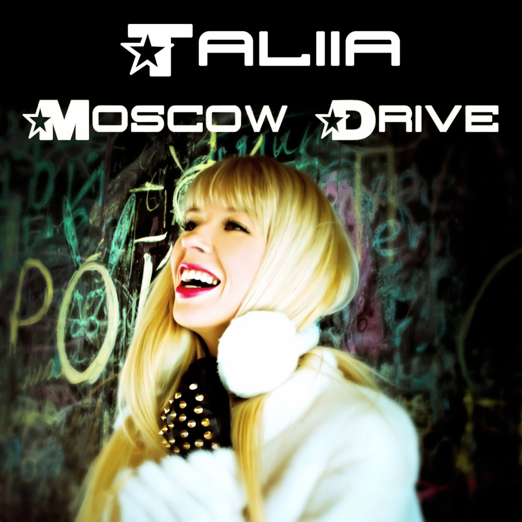Сингл «Moscow Drive» на Youtube