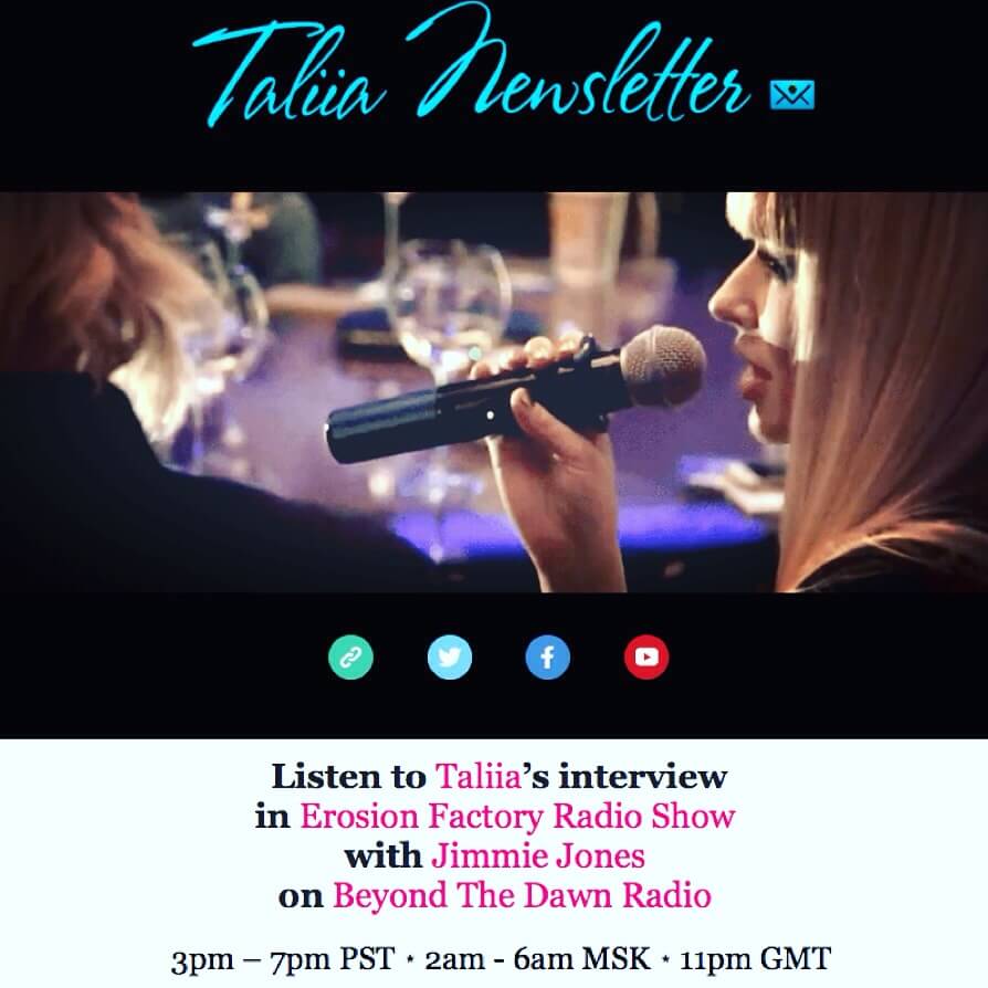 Интервью Тали́и в шоу ‘Erosion Factory’ на BTD Radio